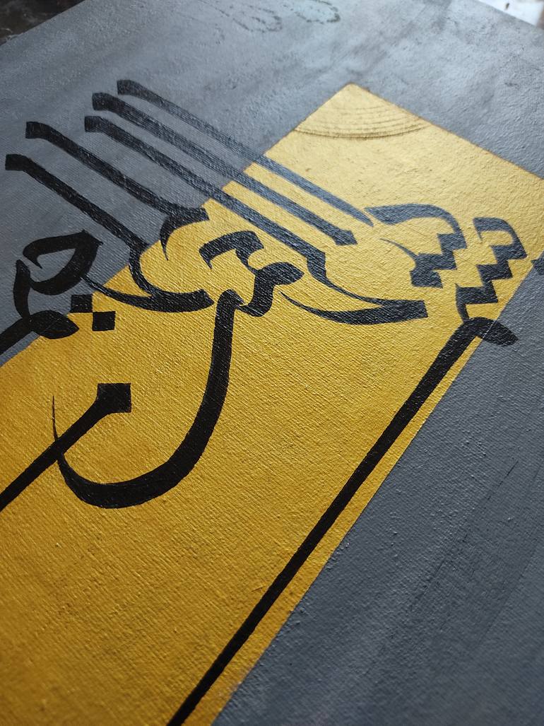 Original Modernism Calligraphy Painting by Ihtisham Raziq