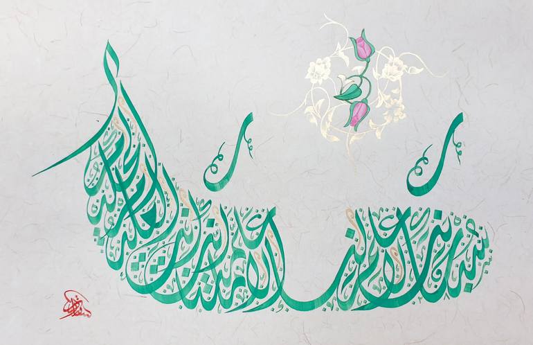 Original Conceptual Calligraphy Paintings by Calligraff Of Lines