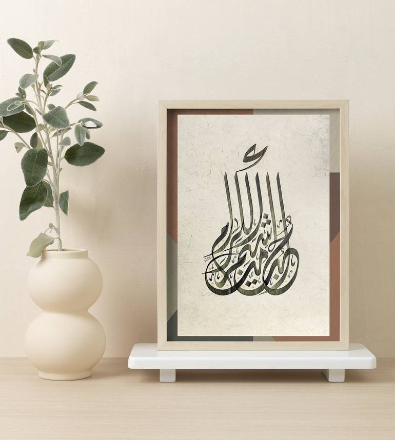 Original Conceptual Calligraphy Painting by Calligraff Of Lines