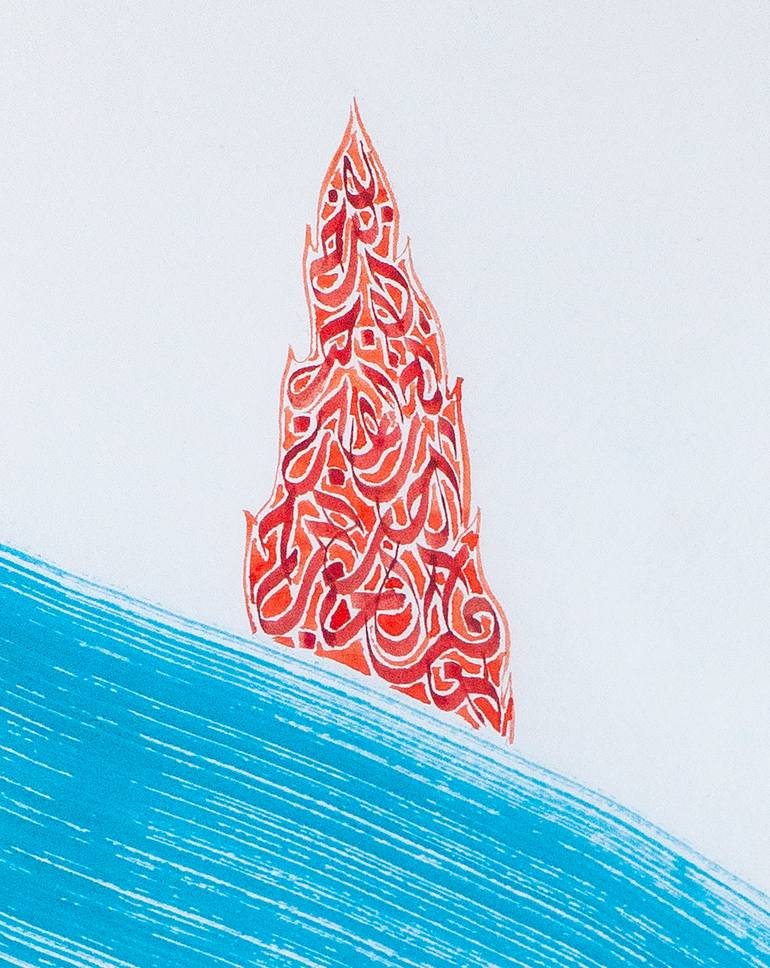 Original Abstract Calligraphy Painting by Calligraff Of Lines