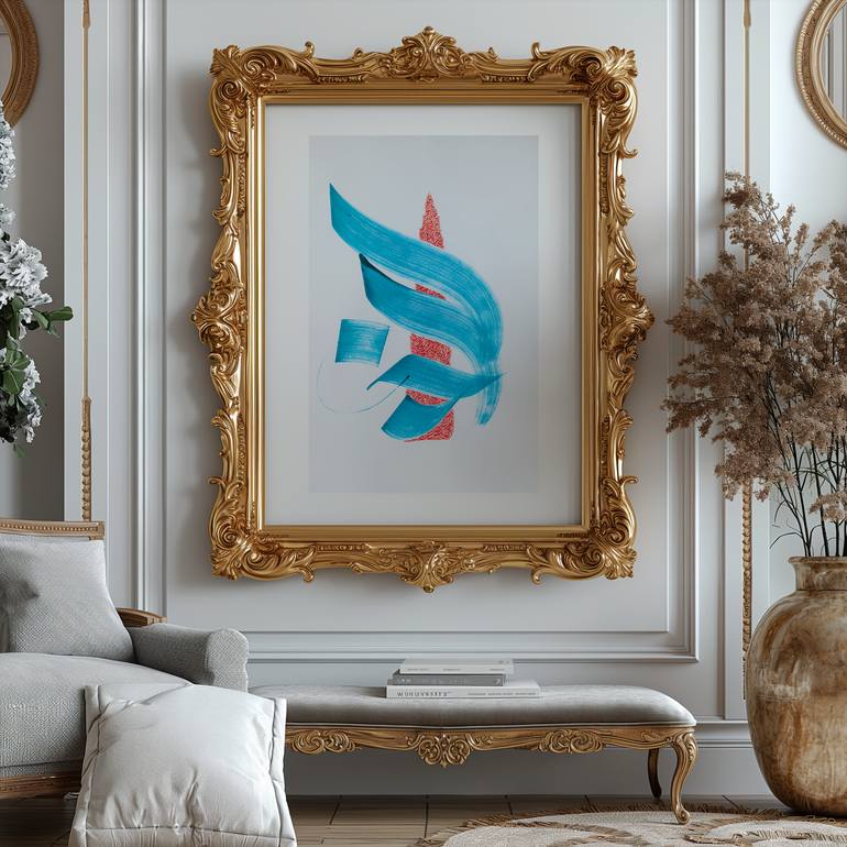 Original Abstract Calligraphy Painting by Calligraff Of Lines
