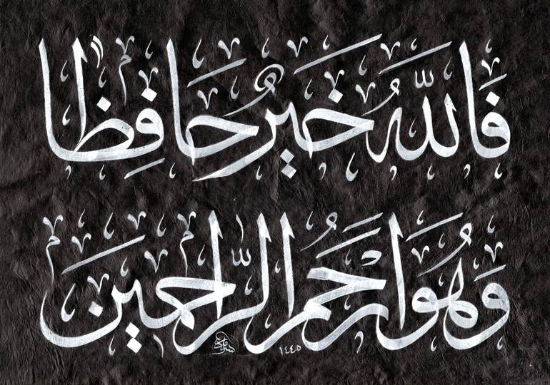 Original Conceptual Calligraphy Paintings by Calligraff Of Lines