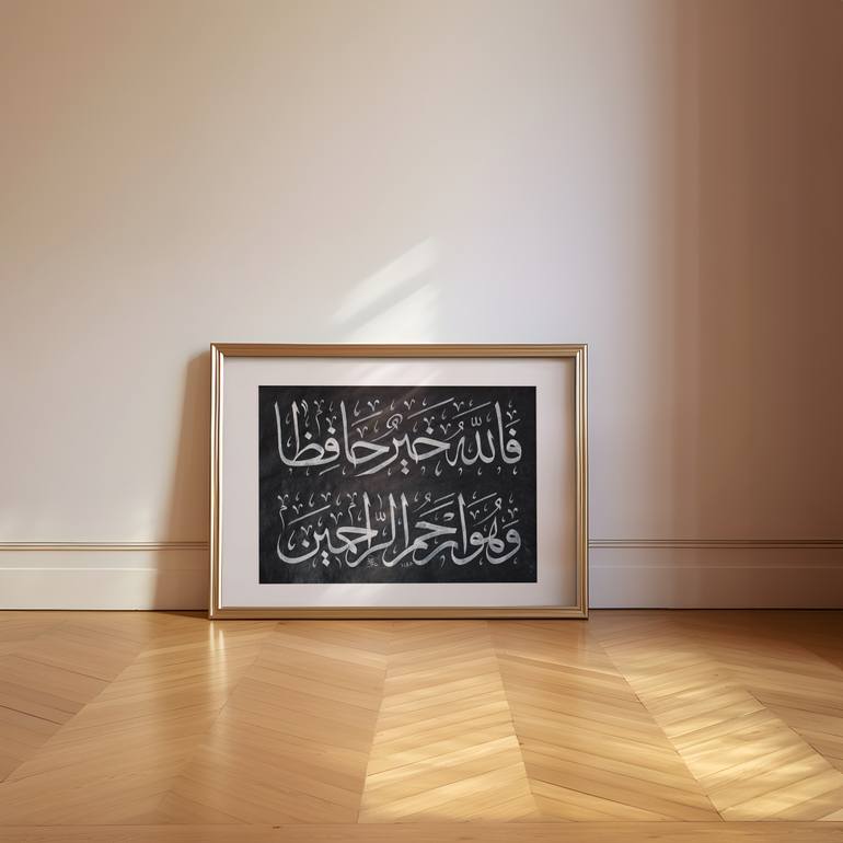Original Abstract Calligraphy Painting by Calligraff Of Lines