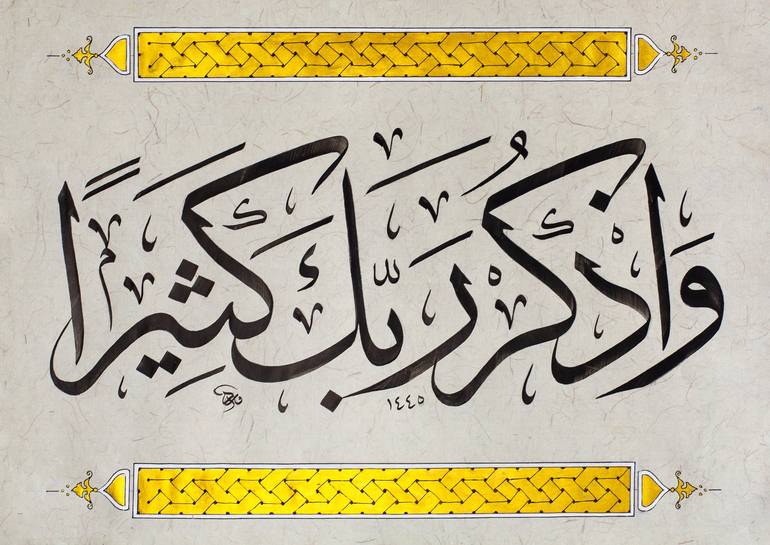Original Conceptual Calligraphy Paintings by Calligraff Of Lines