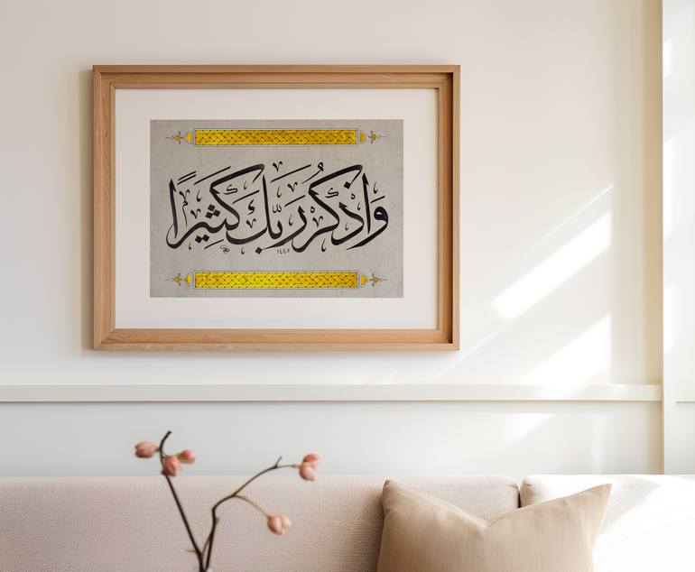 Original Abstract Calligraphy Painting by Calligraff Of Lines