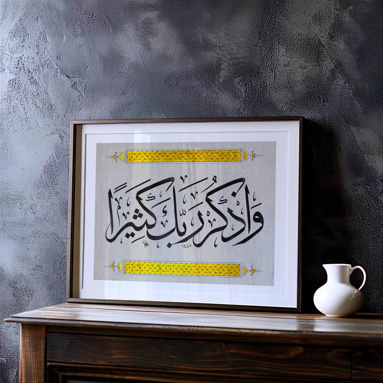 Original Abstract Calligraphy Painting by Calligraff Of Lines