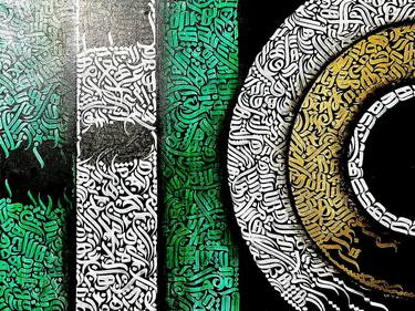 Original Abstract Expressionism Calligraphy Paintings by Muhammad Amjad Alvi