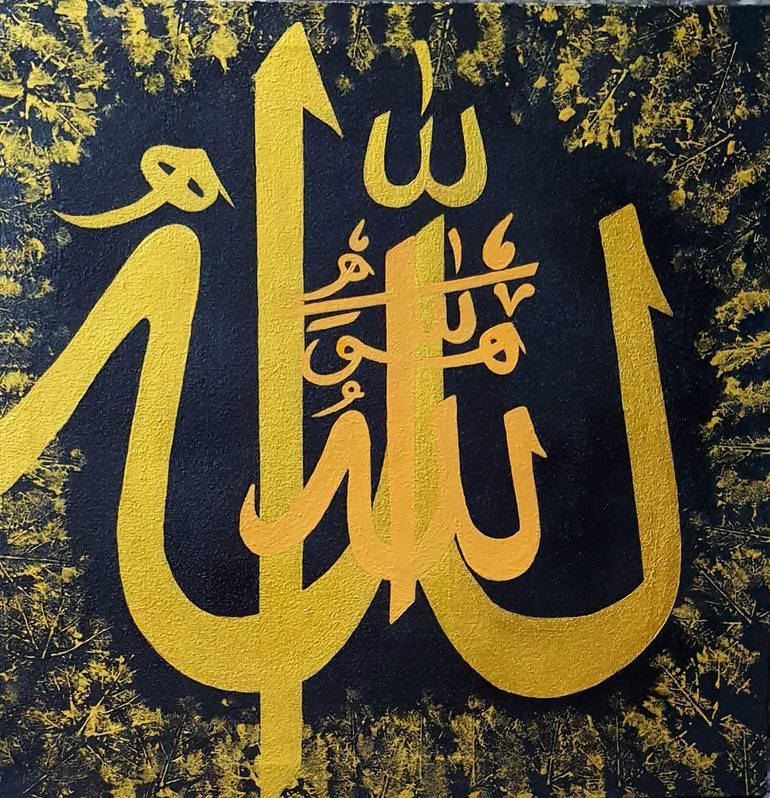 Original Abstract Calligraphy Painting by Khatiba  Shafiq 