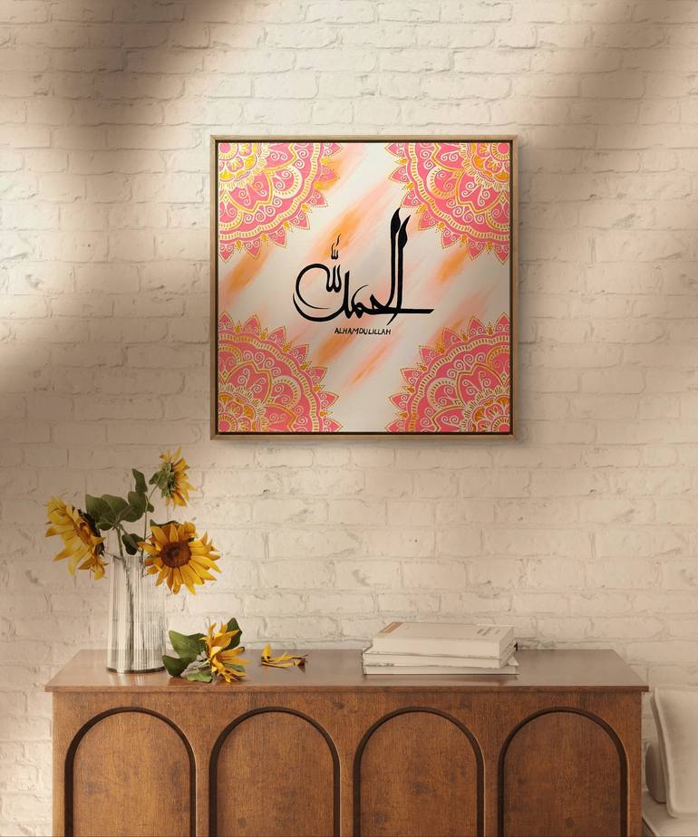 Original Abstract Calligraphy Painting by KS Art Shop 