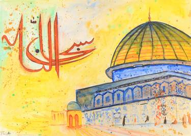 Print of Calligraphy Paintings by rida abdullah