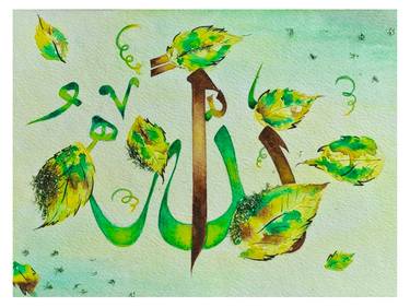 Print of Calligraphy Paintings by Umer Khalil