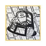 Rat Race by Kyle McNeill