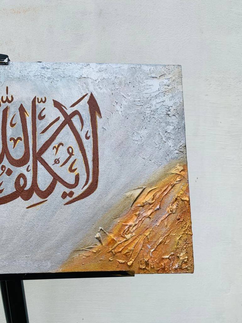 Original Abstract Calligraphy Painting by Mahnoor Shouket