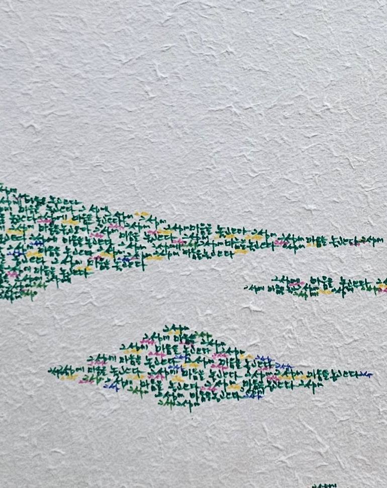 Original Abstract Seascape Painting by E-Eun Seo