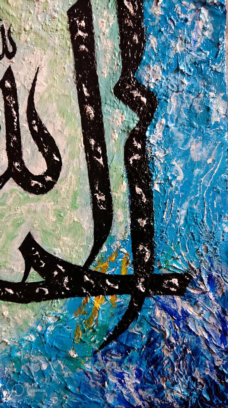 Original Abstract Calligraphy Painting by Anas Irfan