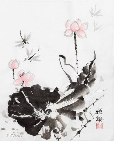 Lotus pond with dragonflies. thumb