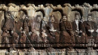 Iran's 19th century No. 11 thumb