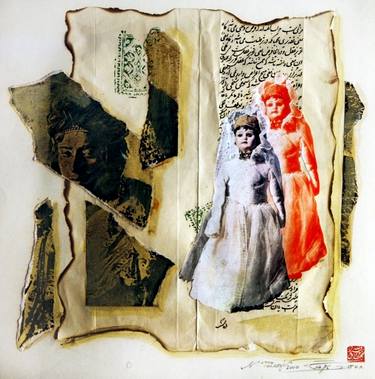 Original Contemporary Fantasy Collage by Nasser Palangi