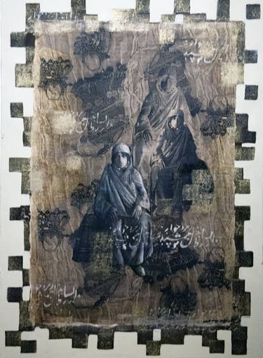 Iranian Women's 19th Century No. 9 thumb