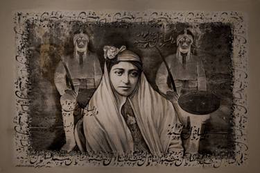 Original People Collage by Nasser Palangi