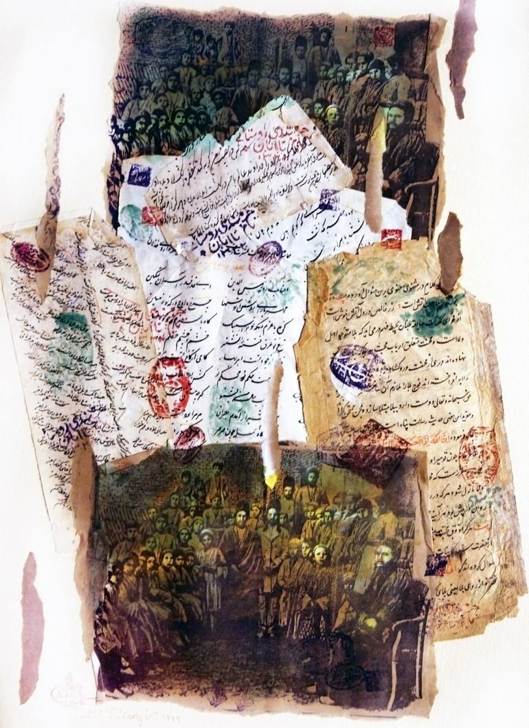 View in a Room Artwork