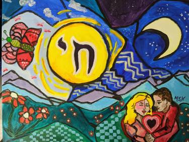 Print of Pop Art Religion Paintings by Michelle Nicotera