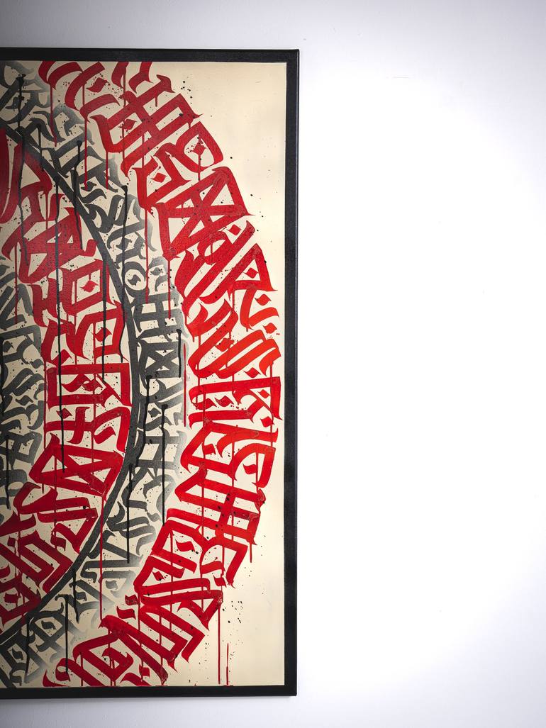 Original Calligraphy Painting by BURNZY EIGHTYSEVEN