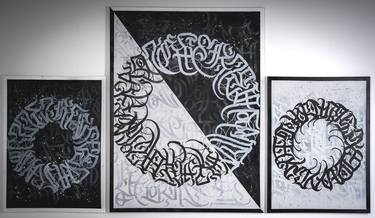 Original Abstract Calligraphy Paintings by BURNZY ART