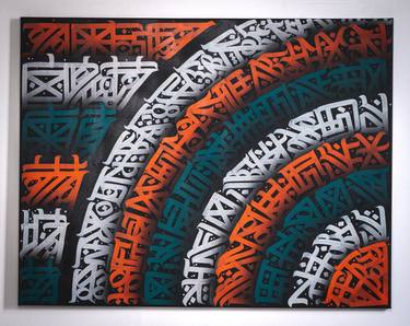Original Abstract Calligraphy Paintings by BURNZY ART