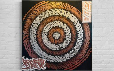 Original Abstract Calligraphy Paintings by BURNZY ART