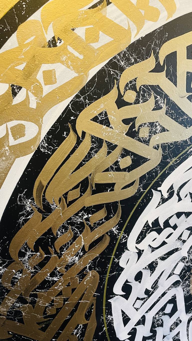 Original Abstract Calligraphy Painting by BURNZY ART