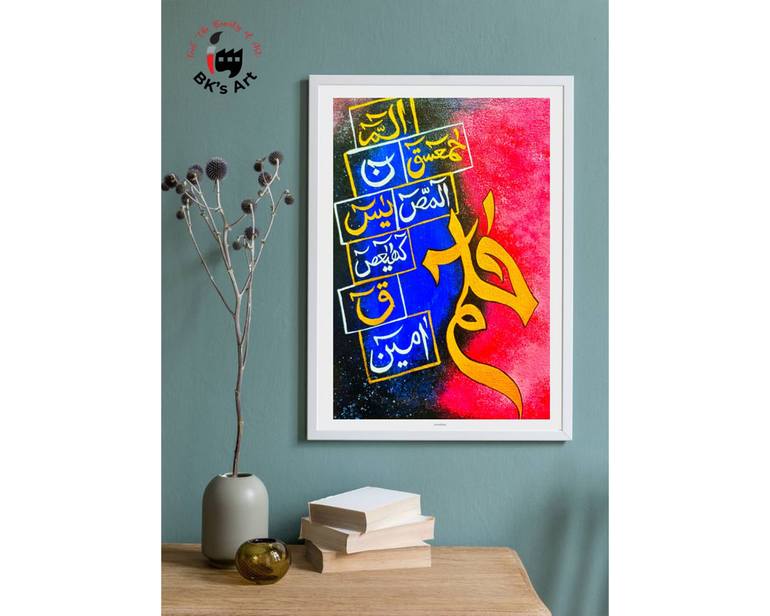 Original Abstract Calligraphy Mixed Media by Bushra Khurshed