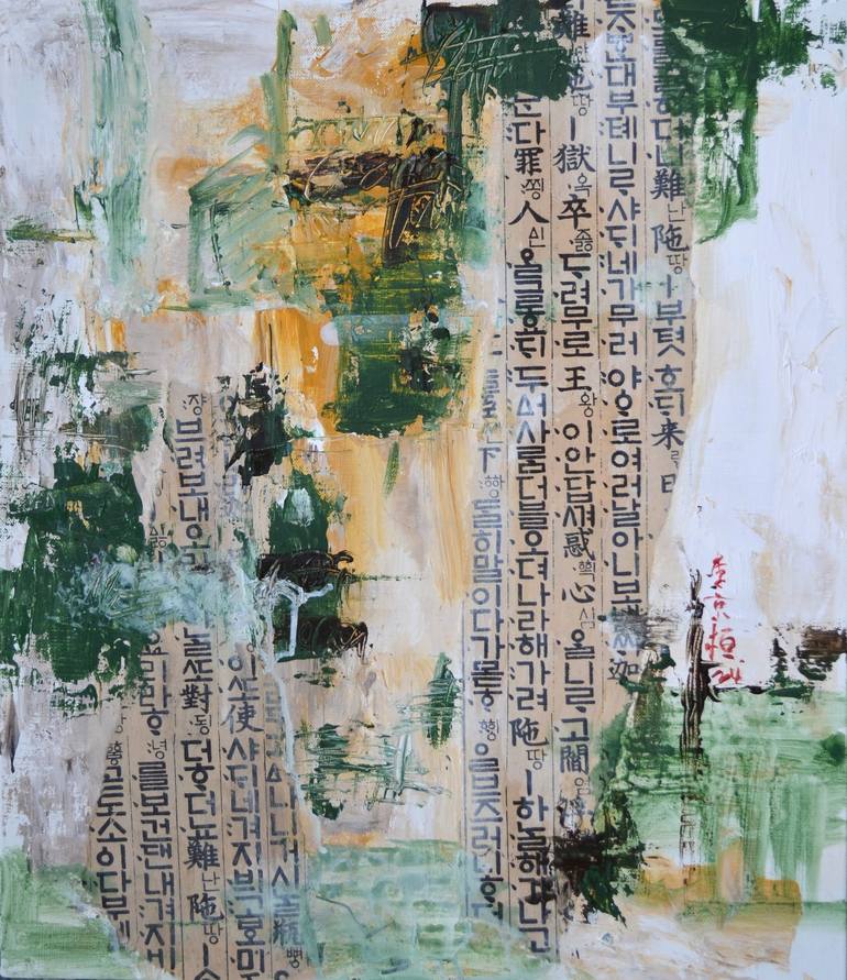 Original Abstract Expressionism Abstract Painting by 경환 이