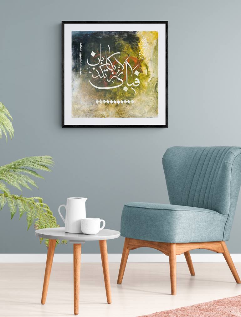 Original Abstract Calligraphy Painting by Abdul Sami