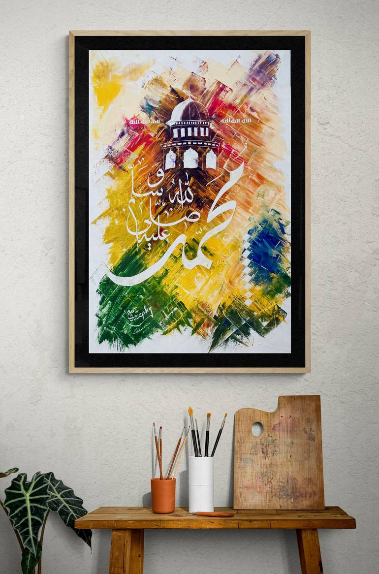 Original Abstract Calligraphy Painting by Abdul Sami