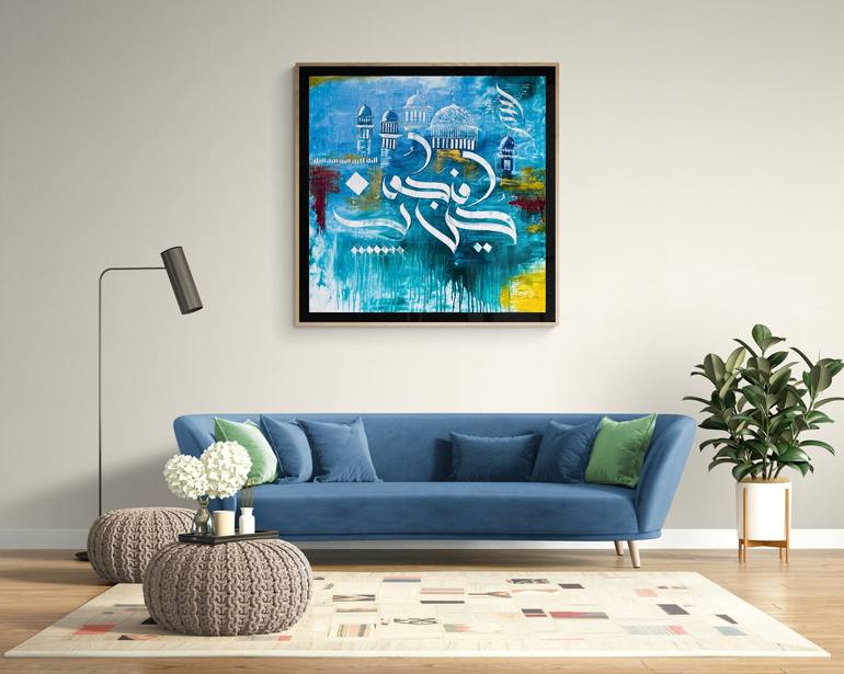 Original Abstract Calligraphy Painting by Abdul Sami