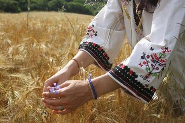 The gift of nature - Bulgarian Folklore thumb
