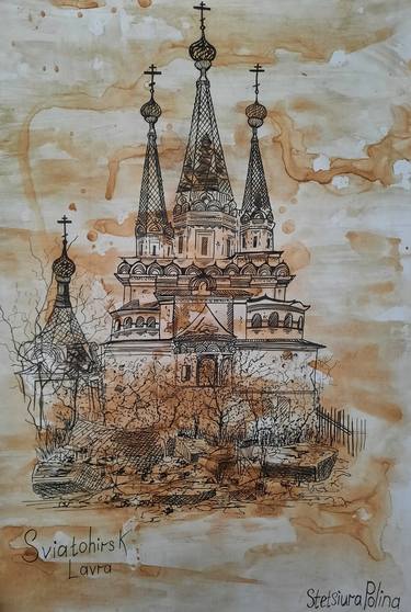 Original Abstract Architecture Drawings by Поліна Стецюра