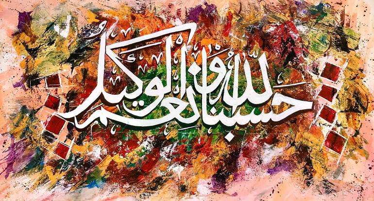 Original Abstract Calligraphy Painting by Minhal Usmani