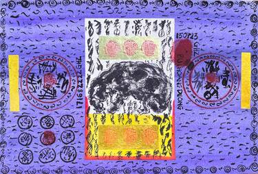 Spirit money No.9 thumb