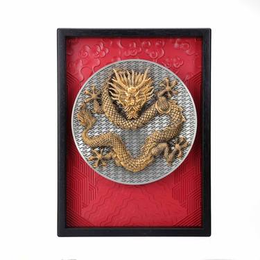 Limited Edition 2024 Year of the Dragon Plaque ST888 thumb