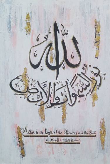 Original Modernism Calligraphy Painting by Art Supporter
