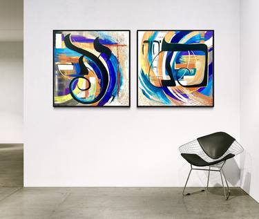 Original Abstract Paintings by Maria Great