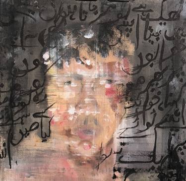 Original Glitch Men Painting by Abdullah Subhan