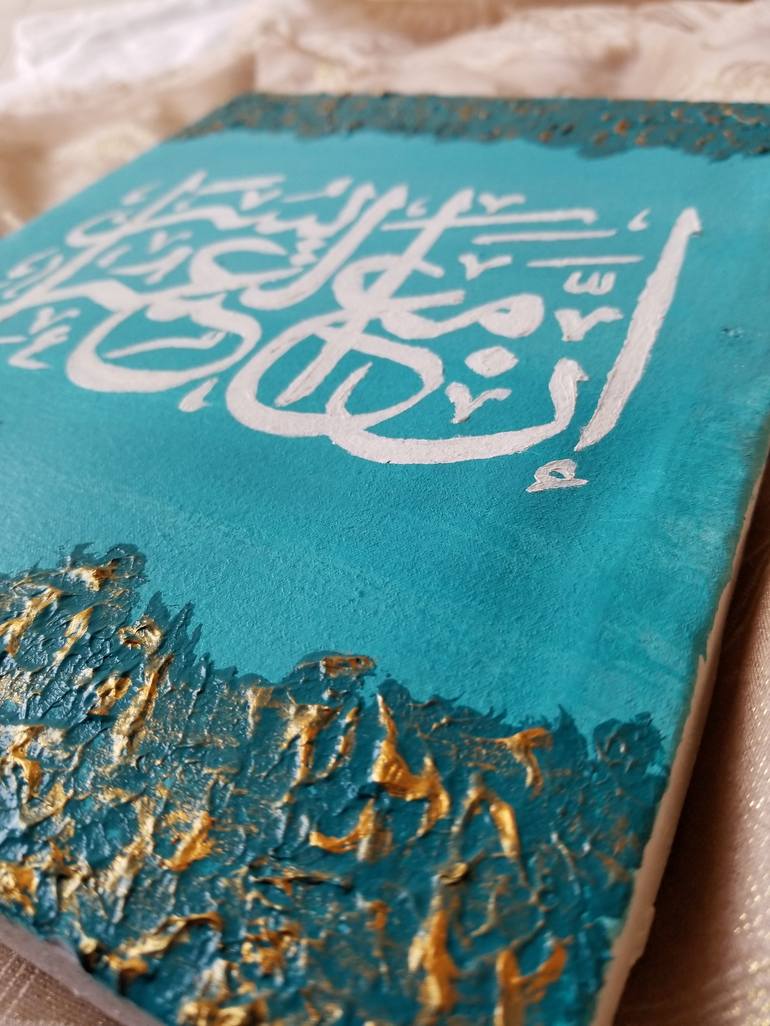 Original Calligraphy Painting by Aamna Alee