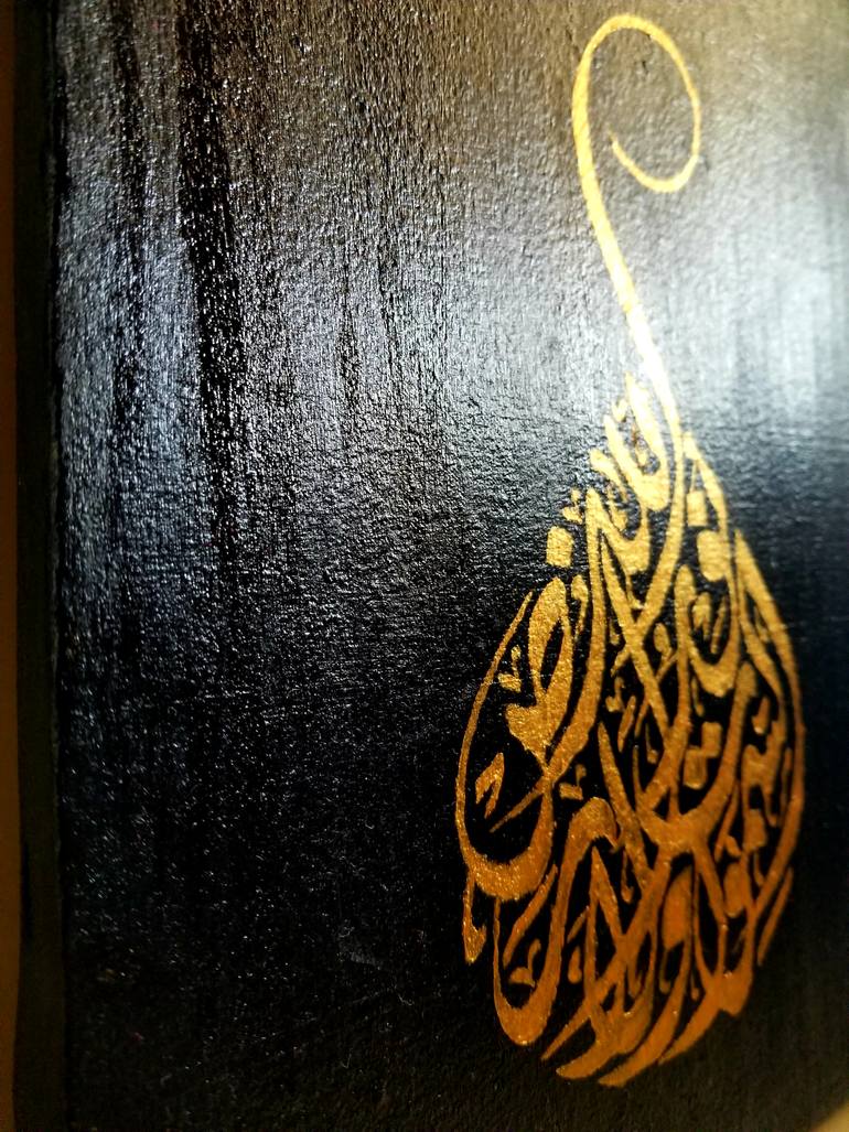 Original Abstract Calligraphy Painting by Aamna Alee