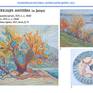 Catalog of the All-Ukrainian Exhibition