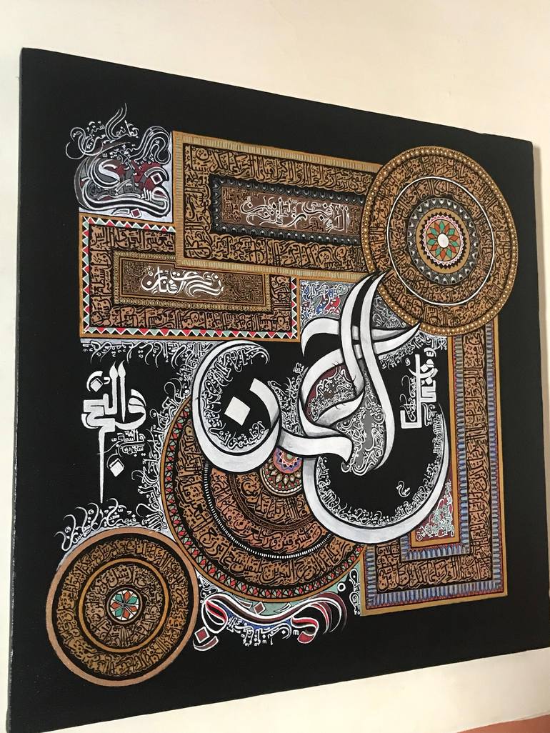 Original Contemporary Calligraphy Painting by Misbah Farhan 