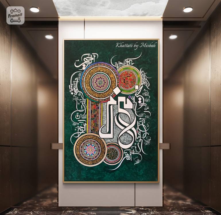 Original Abstract Calligraphy Painting by Misbah Farhan 