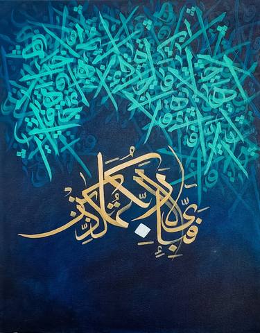 Original Abstract Expressionism Calligraphy Paintings by Sajid Perwez